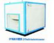 BF型低噪聲風(fēng)機(jī)箱-廣東風(fēng)機(jī)廠(chǎng)-廣東風(fēng)機(jī)